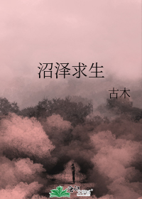 烂漫合集（短篇杂文）