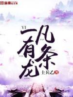 渣男宠妻[快穿]